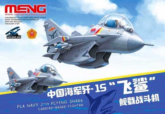Pla Navy J-15 Flying Shark
