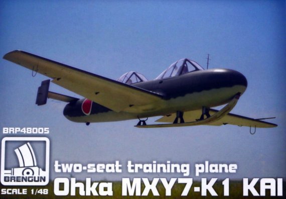 1/48 Yokosuka Ohka MXY7-K1 KAI