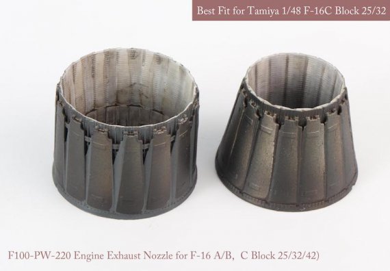1/48 F-16 Fighting Falcon Block 25/32/42 P&W Exhaust Nozzle Set