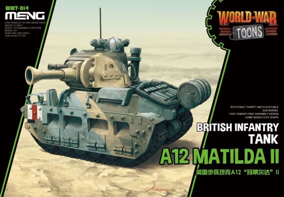 British Infantry Tank A12 Matilda II