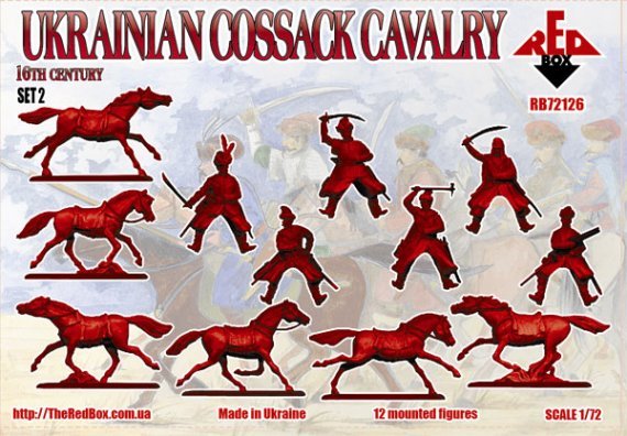 1/72 Ukrainian Cossack Cavalry 16c set 2