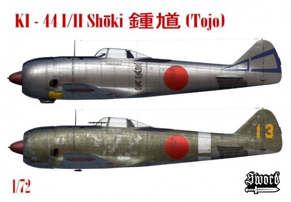 Sword 1/72 Ki-44 I/II Tojo - 2 camouflages