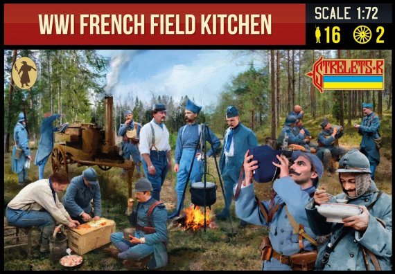 1/72 WWI French Field Kitchen