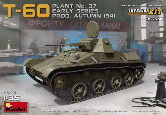 1/35 T-60 Early  Plant No.37 with interior