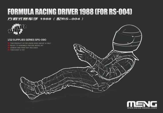 1/12 Formula Racing Driver 1988