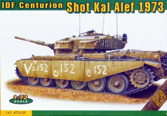 1/72 IDF Centurion Shot Kal Alef 1973