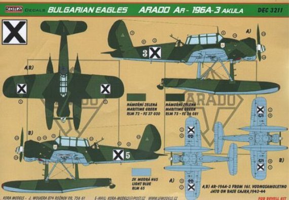 1/32 Decals Ar-196A-3 Akula (Bulgarian Eagles)