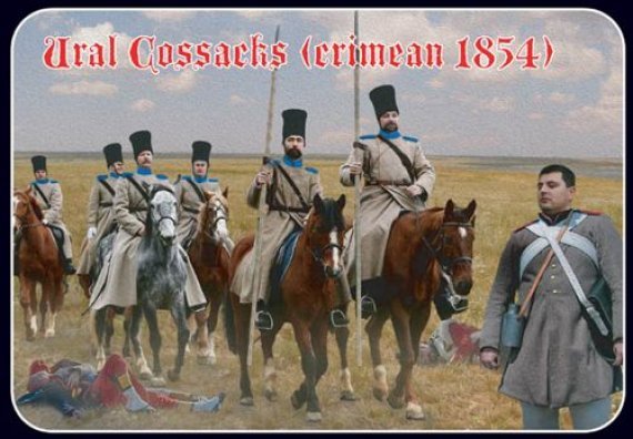 1/72 Ural Cossacks
