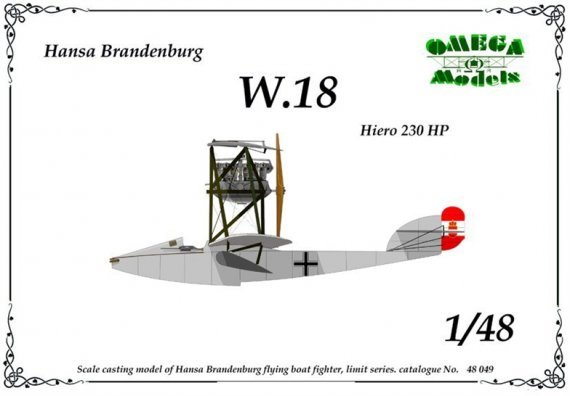 1/48 Hansa Brandenburg W.18 Hiero 230hp (Austria)