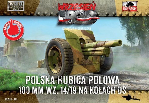 1/72 Skoda 100mm wz.14/19 Polish Howitzer