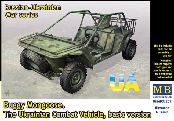 1/35 Buggy Mongoose The Ukrainian Battlefield combat version