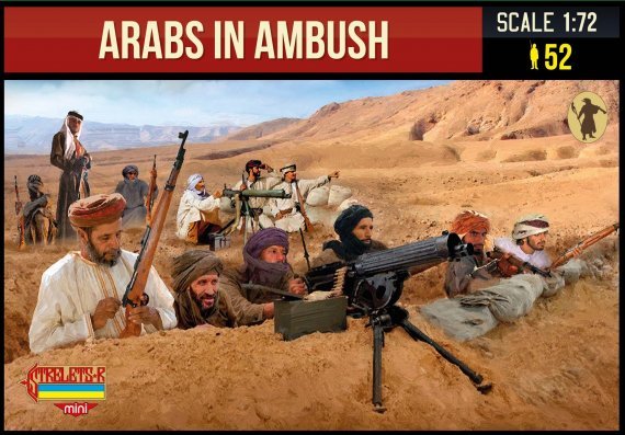 1/72 Arabs in Ambush WWI