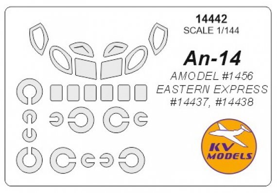 1/144 Antonov An-14 canopy paint mask And wheel paint mask masks