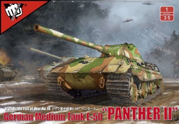 1/35 E-50 Panther II German Medium tank