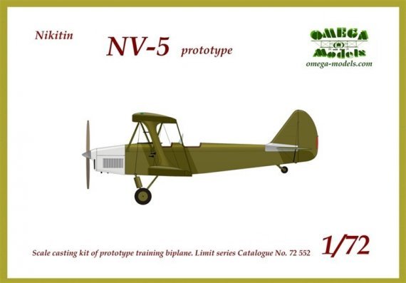 1/72 Nikitin NV-5 Prototype (training biplane)
