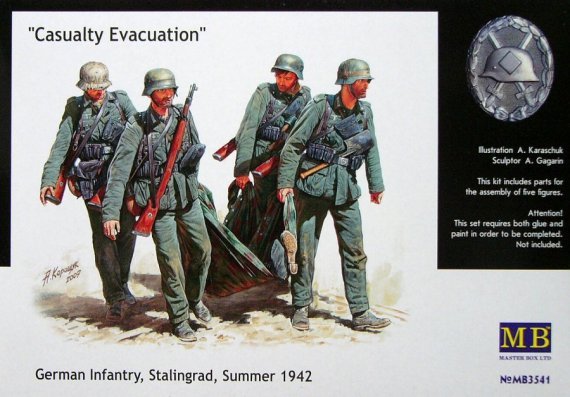 1/35 German infantry (Stalingrad, summer 1942)