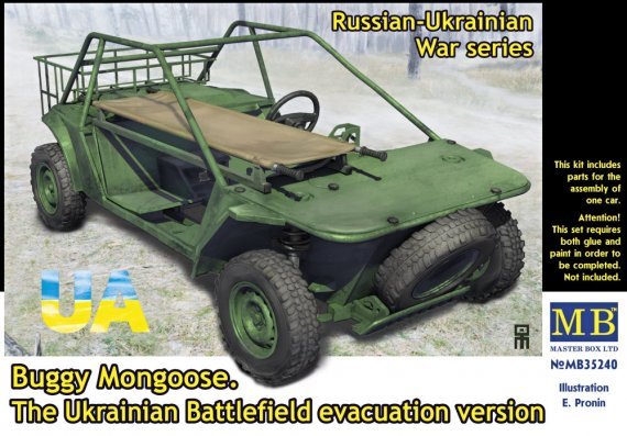 1/35 Buggy Mongoose The Ukrainian Battlefield evacuation version