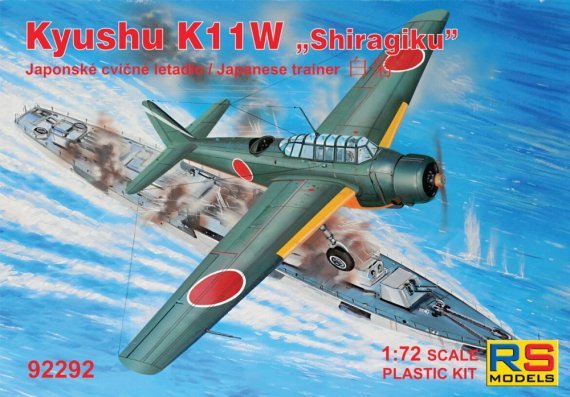 RS Models 1/72 Kyushu K11W1 Attack Aereo