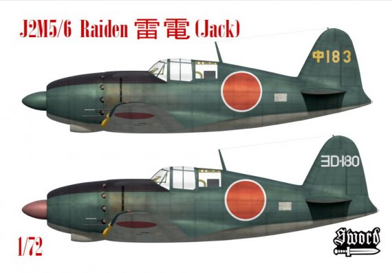 SWORD 1/72 J2M5/6 Raiden - 2 livr�es
