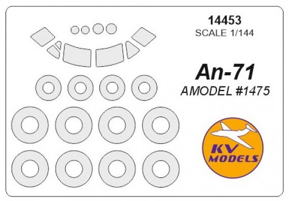 1/144 Antonov An-71 canopy paint mask And wheel paint mask masks