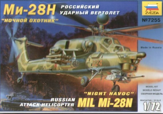 1/72 Mil Mi-28N
