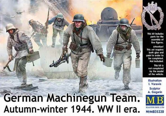 1/35 German Machine Gun Team, Winter 1944