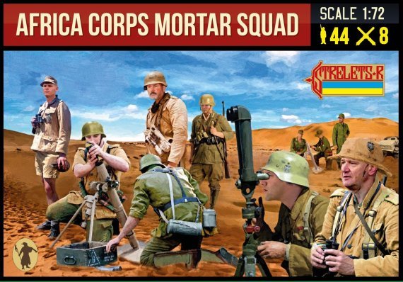 1/72 Africa Korps Mortar Squad