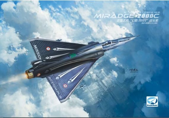 1/72 Dassault Mirage 2000C Mission Accomplie