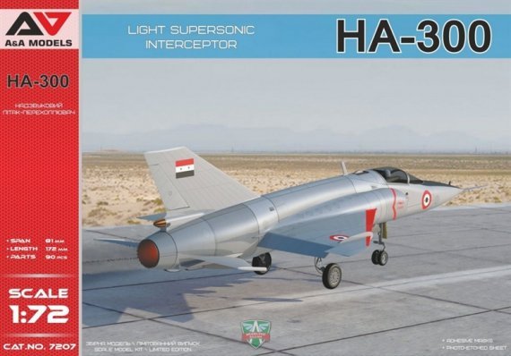 1/72 HA-300 Light supersonic interceptor