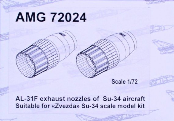 1/72 AL-31F exhaust nozzle for Su-34