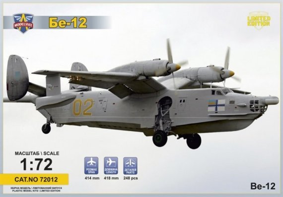 1/72 Beriev Be-12 Soviet amphibious aircraft