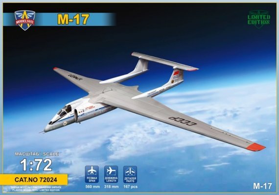 1/72 Myasishchev M-17