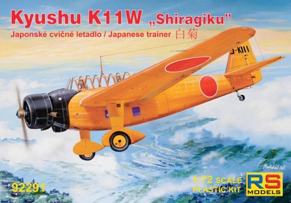 RS Models Kyushu K11W1 Shiragiku Trainer 1/72