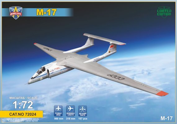 1/72 Myasishchev M-17