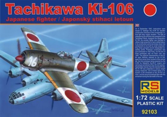 1/72 Tachikawa Ki-106 (alternate markings)