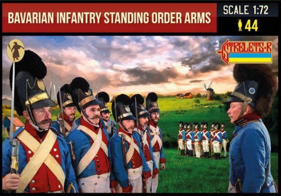1/72 Bavarian Infantry Standing Order Arms