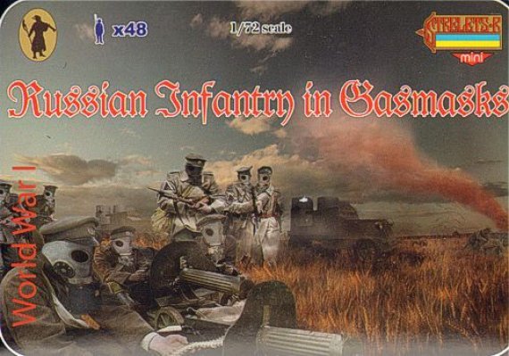 1/72 Russian Infantry in Gas Masks WWI