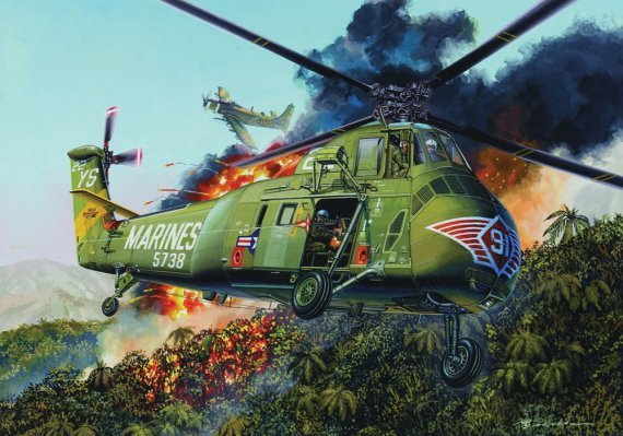 1/48 Sikorky H-34 US Marines