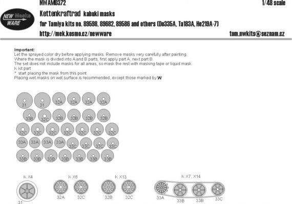 1/48 Mask Kettenkraftrad