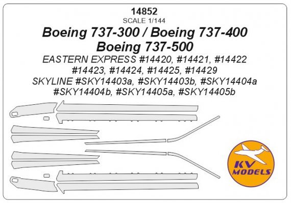 1/144 Boeing 737-300 / Boeing 737-400 / Boeing 737-500 anti-ice