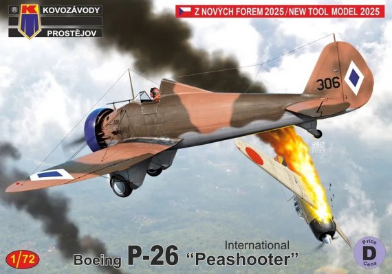 Kovozavody 1/72 P-26 Peashooter International