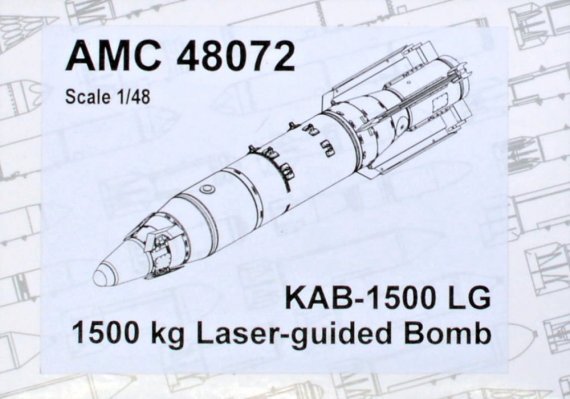 1/48 KAB-1500LG 1500kg Laser-guided Bomb