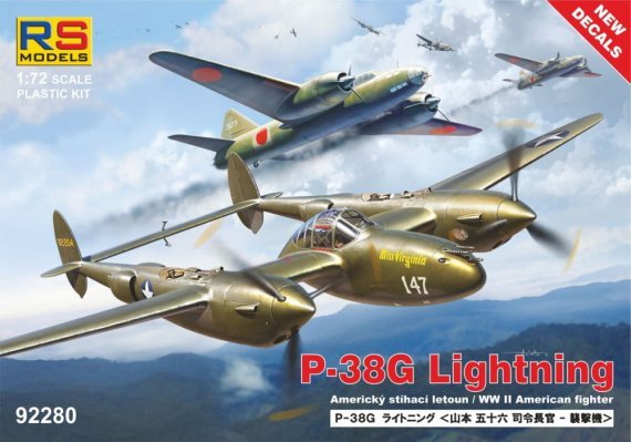 1/72 P-38G Lightning 6 decal v. USA, Portugal, Luftwaffe