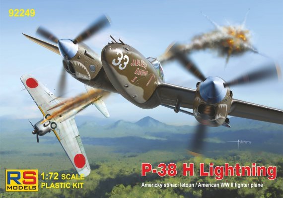 1/72 P-38H Lightning