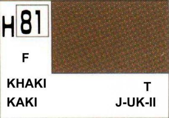 H081 Khaki  Kaki (F)