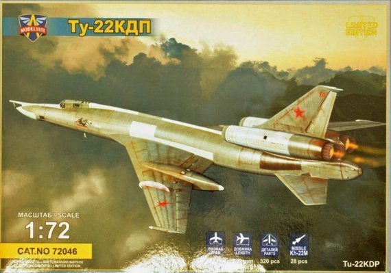 1/72 Tupolev Tu-22KDP Anti-radar missile carrier
