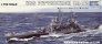Trumpeter USS Pittsburgh CA-72 1944 1/700