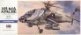 Hasegawa AH-64A Apache 1/72 Maquette H�licopt�re