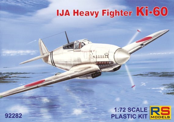 1/72 Kawasaki Ki-60 IJA Heavy Fighter