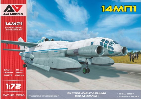 1/72 VVA-14 MP1 experimental amphibious aircraft